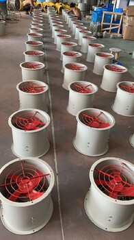 BT35防爆軸流風機防爆通風設備加工