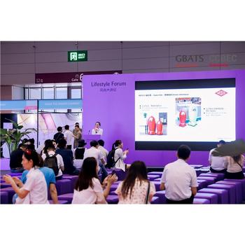 家具博覽會母嬰展福州跨境展