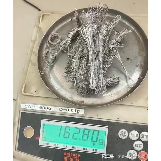 廣西回收鉑金絲哪里有回收
