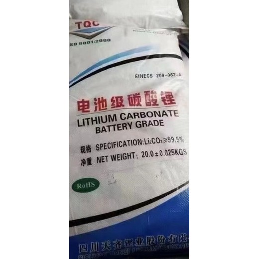 四川甘孜回收泗聯(lián)色漿