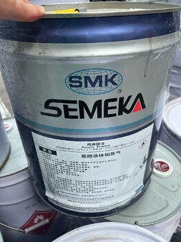 惠州博羅縣哪里大量回收松香樹脂