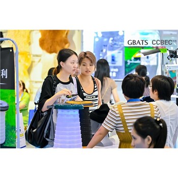 家具博覽會跨博會義務(wù)電商展