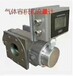 吉林白城氣體檢測(cè)報(bào)警器檢測(cè)校準(zhǔn)實(shí)驗(yàn)室