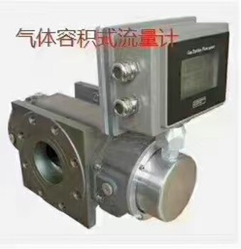 河北唐山新能源設(shè)備檢測計量機(jī)構(gòu)