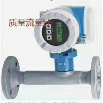 河南信陽氣體檢測報警器檢測計量單位