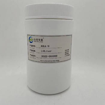 生物碱分离NKA-9吸附树脂南开研发过滤材料