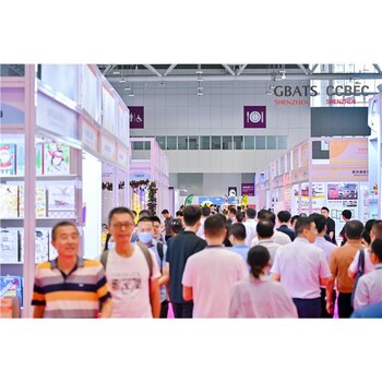 跨境電商展覽會(huì)仿真花展上海地材展