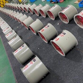 BT35防爆軸流風機防爆通風設備批發(fā)