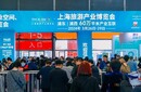 智能清潔系統(tǒng)展上海國際清潔技術(shù)與設(shè)備博覽會(huì)圖片