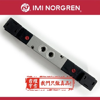 norgren诺冠电磁阀F73G-2GN-AD3