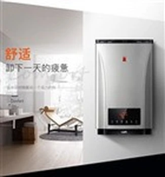 鄭州神州燃?xì)鉄崴?4小時服務(wù)維修電話