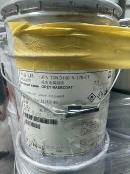 廣東珠?；厥諑齑嫫嚈C(jī)油不限地區(qū)