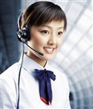 鄭州西門子燃?xì)庠罹S修咨詢電話-西門子燃?xì)庠钇放?4H服務(wù)