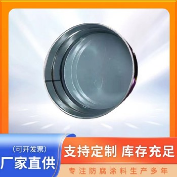聚氯乙烯罩面清漆耐蒸汽現生產現發貨