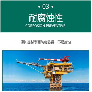 環氧導靜電涂料常熟管道防靜電涂層