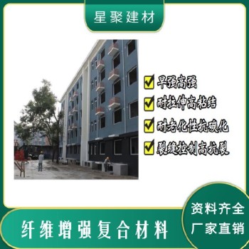 湖北安陸市ECC高延性混凝土造價(jià)低高延性纖維增強(qiáng)水泥