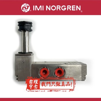 norgren諾冠電磁閥R72G-2GK-RMN