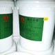 回收過期食品添加劑圖