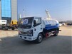 桂林福田5.4方程力威吸糞車農(nóng)村抽糞車