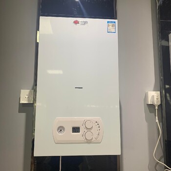 鄭州百樂滿熱水器維修電話，24小時維修電話