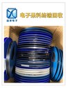 南山電子料終端回收-收購直插三極管-電子庫存尾料回收公司