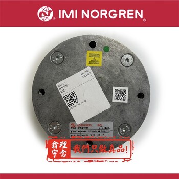 norgren諾冠電磁閥QM/8125/25