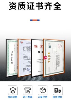 脫硫塔耐濕熱防腐涂料kn22高分子防腐涂料免費(fèi)調(diào)色