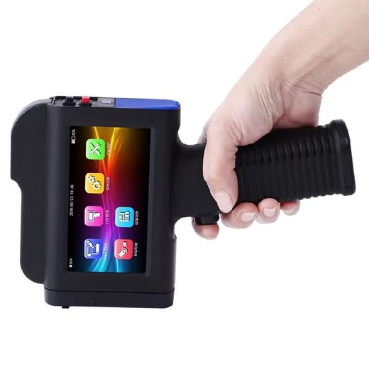 九江科密M5噴碼機多種顏色手持噴碼機