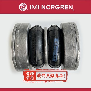norgren諾冠電磁閥L72M-2GP-ETN