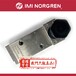 norgren電磁閥SXE9561-A70-00K諾冠電磁閥