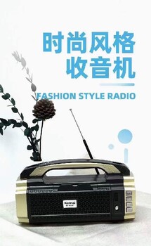 南京回收庫存藍(lán)牙音響,大批量回收汽車音響/組合音響/便攜式音箱