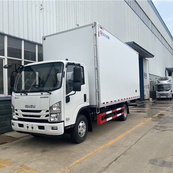 吉林四平福田4.2米冷藏車批發(fā)
