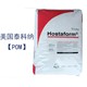 宿州POM日本寶理代理商產(chǎn)品圖