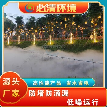 景觀噴霧設(shè)備廠家聯(lián)系方式旌陽區(qū)噴霧設(shè)備廠家電話