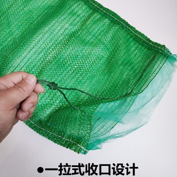 臨汾植生袋各種規格生態袋護坡荒山綠化植生袋各種規格