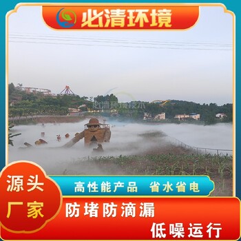成都噴霧景觀設(shè)備