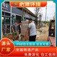 必清環(huán)境公司圖