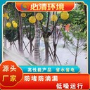 景觀噴霧設(shè)備一般多少錢閬中市噴霧設(shè)備大概多少錢