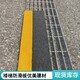 遼陽玻璃鋼勾子板耐磨圖