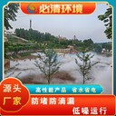 景觀噴霧設備廠家聯系方式雙流噴霧設備廠家