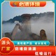 噴霧公司圖