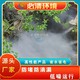必清環(huán)境公司圖