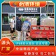 景觀(guān)水景噴泉廠(chǎng)圖