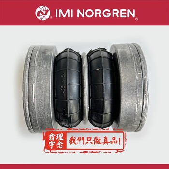 norgren諾冠電磁閥R72G-2GK-RMN