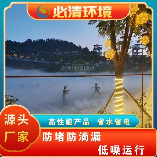 景觀(guān)噴霧設備一般多少錢(qián)丹巴縣噴霧設備價(jià)格