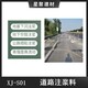 大余縣地基下沉注漿料圖