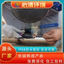 變頻噴泉泵一般多少錢(qián)鶴慶縣音樂(lè)噴泉生產(chǎn)廠家電話