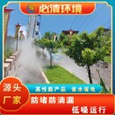 景觀噴霧設備一般多少錢遵義噴霧設備廠家