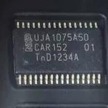 吳中區(qū)木瀆鎮(zhèn)二三極管回收電子料