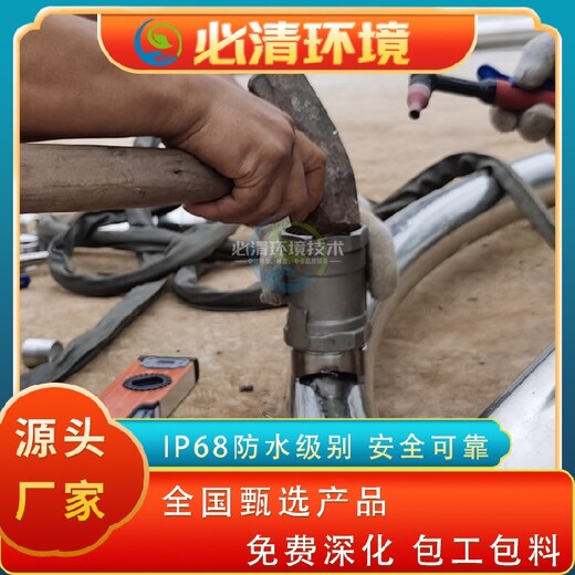 變頻噴泉泵廠(chǎng)家聯(lián)系方式利州區大型噴泉設備廠(chǎng)家電話(huà)